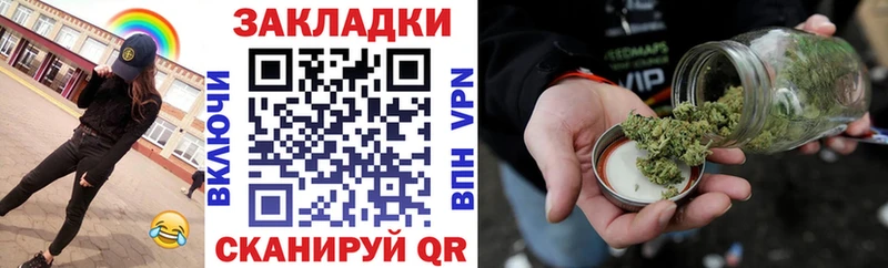Наркота Козельск Кокаин  ТГК  A PVP  Бошки Шишки  ГАШИШ  Меф мяу мяу 