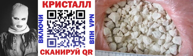 цены наркотик  Козельск  АМФЕТАМИН Розовый 