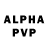 Кетамин VHQ Alikkz