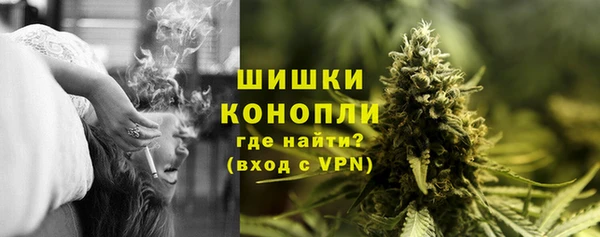 jwh Белокуриха