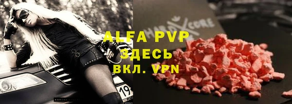 jwh Белокуриха