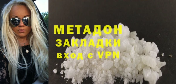 jwh Белокуриха