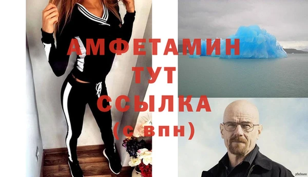apvp Балабаново