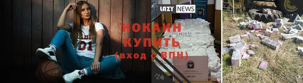 скорость Белоозёрский
