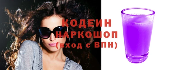 скорость Белоозёрский