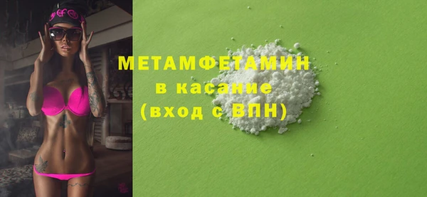 скорость Белоозёрский