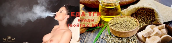 скорость Белоозёрский