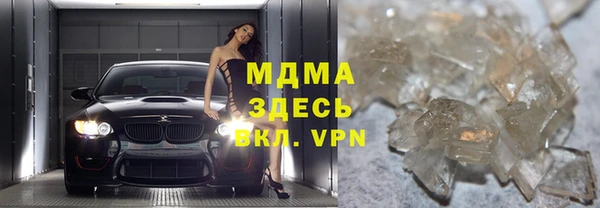 jwh Белокуриха