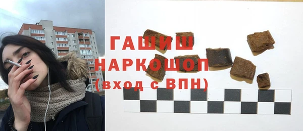 jwh Белокуриха