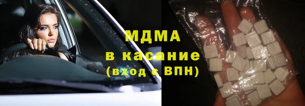 скорость Белоозёрский