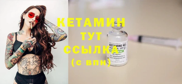 скорость Белоозёрский