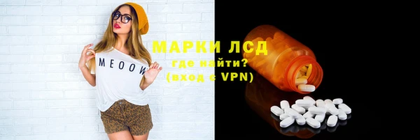 apvp Балабаново