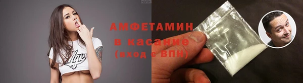 jwh Белокуриха