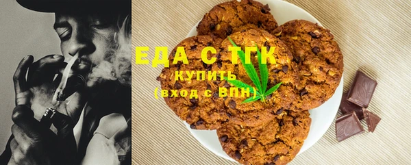 jwh Белокуриха