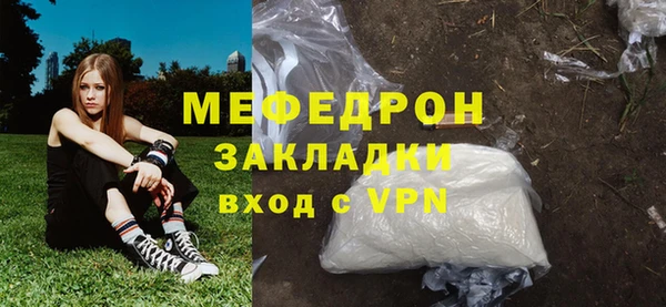 jwh Белокуриха