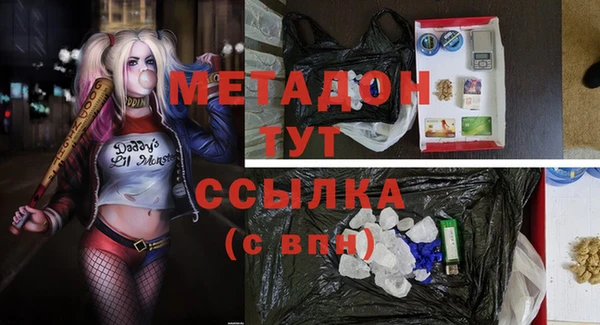 скорость Белоозёрский