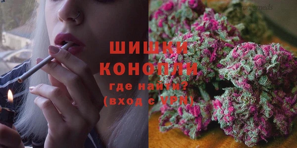 jwh Белокуриха