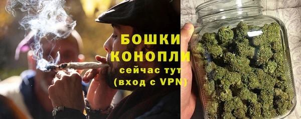 jwh Белокуриха