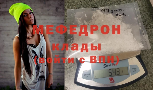 скорость Белоозёрский