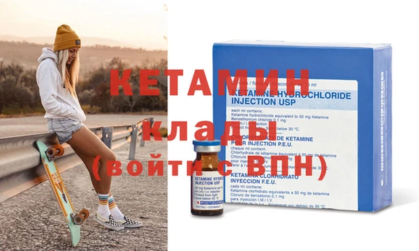гашишное масло Беломорск