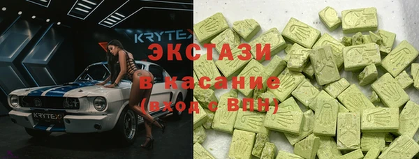 apvp Балабаново