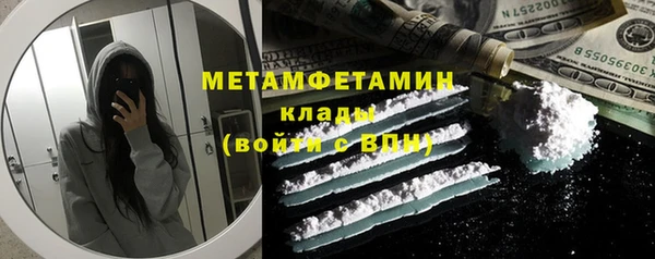 скорость Белоозёрский