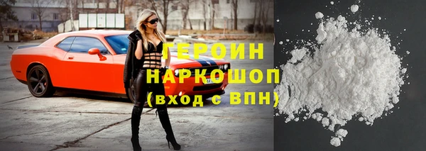 jwh Белокуриха