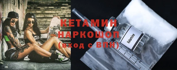 jwh Белокуриха