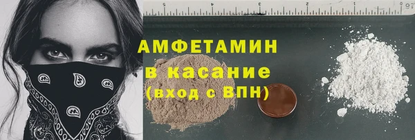 скорость Белоозёрский