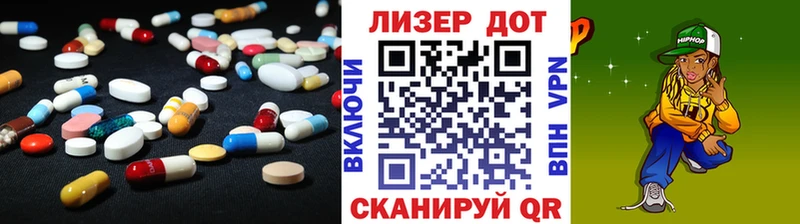 дарнет шоп  Козельск  Лсд 25 экстази ecstasy 