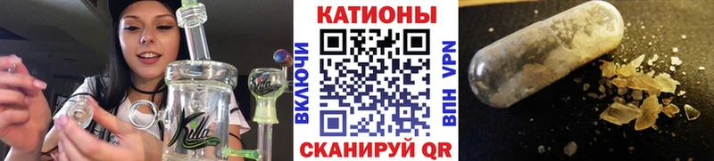Мефедрон мука  сколько стоит  shop Telegram  Козельск 