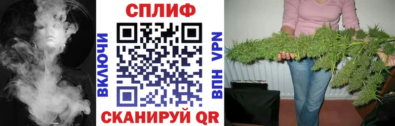 как найти Козельск МАРИХУАНА VHQ